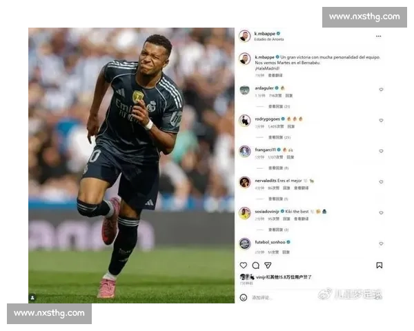 2-1!姆巴佩贝林传射建功,皇马终结德比四连败 2-1!姆巴佩贝林传射建功,皇马终结德比四连败