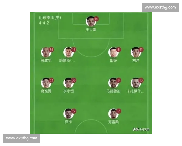 3-1 逆转！泰山阻击海港，中超争冠格局大乱